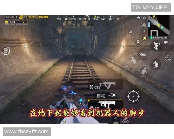 和平精英纪实：记录TES的逆袭之旅