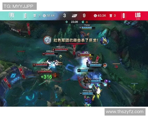 赛后复盘：LNG vs FPX的配合